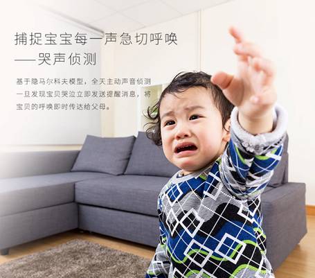 说明: 5864c46aN02e5350d