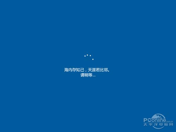 Win10创作者更新升级体验:新开始菜单太赞!