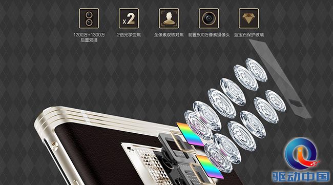 QQ截图20170330150609