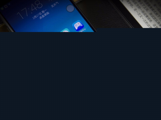 说明: 只做国内首款 海信双屏手机A2京东热销