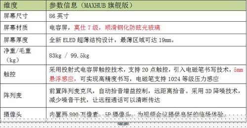 图片3.jpg 图片3.jpg