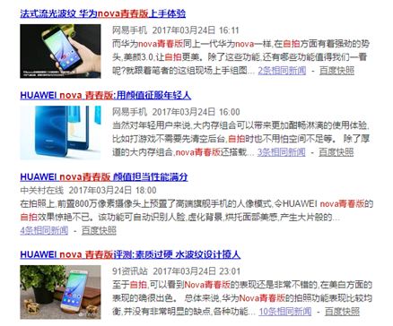 说明: C:\Users\YUNING~1\AppData\Local\Temp\WeChat Files\cc97da476662ae870e8db2778b5fb19.png