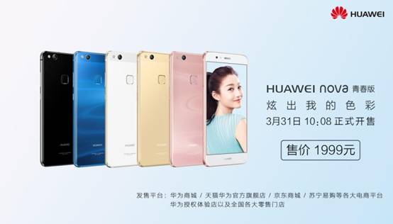 说明: C:\Users\YUNING ZHOU\Desktop\1573004898.jpg