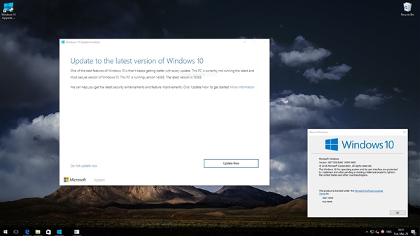 Windows 10新版易升下载：4月5日推送创意者更新