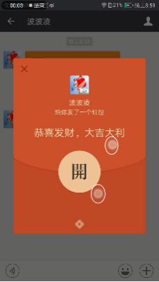 图片6.jpg