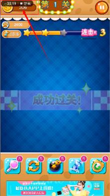图片3.jpg