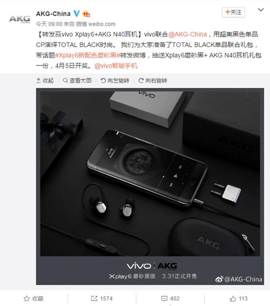 说明: QQ图片20170330125219