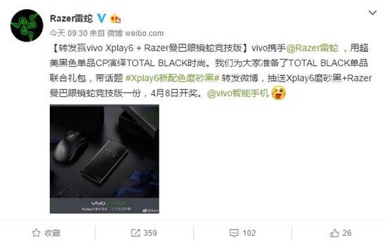 说明: QQ图片20170330125215