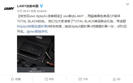 说明: QQ图片20170330125200