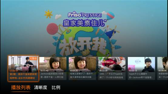 说明: C:\ProgramData\Tencent\TxGameAssistant\Snapshot\游戏截图_20170320161738.png