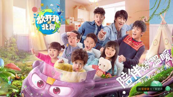 说明: C:\ProgramData\Tencent\TxGameAssistant\Snapshot\游戏截图_20170320162550.png