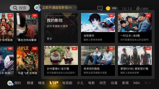 说明: C:\ProgramData\Tencent\TxGameAssistant\Snapshot\游戏截图_20170320161451.png