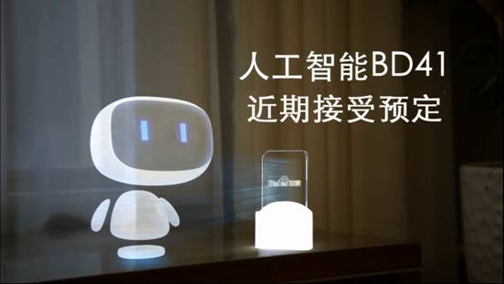 说明: C:\Users\wanhao.sun\AppData\Local\Microsoft\Windows\INetCache\Content.Word\wuerweima.png