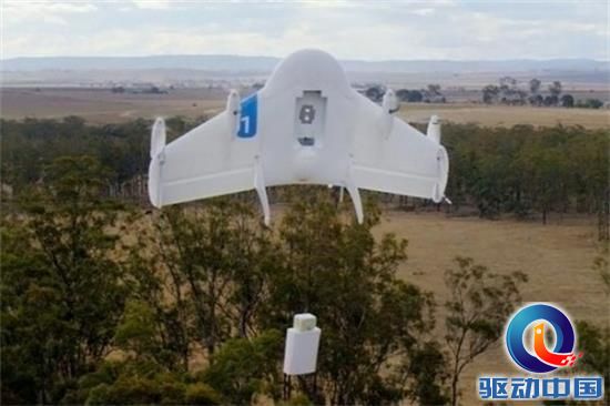 Googles-UAV-500x333