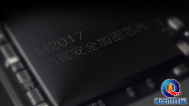 QQ截图20170401170005_副本