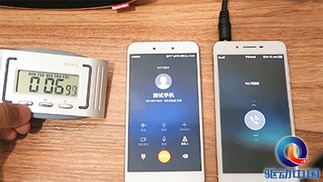 两个手机的VoLTE功都打开