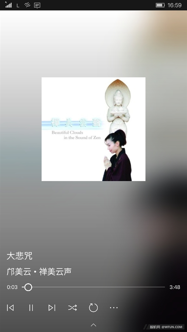 Win10新版UI上线Groove!Win7毛玻璃正式回归
