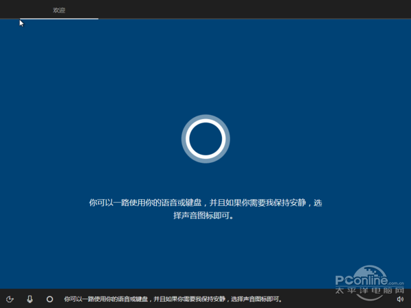 为游戏而生!Windows 10创意者更新新功能全体验