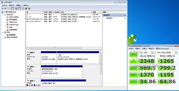 Windows 7拥趸福音 如何在NVMe SSD上安装Win 7系统