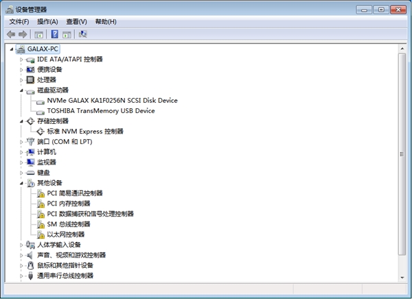 Windows 7拥趸福音 如何在NVMe SSD上安装Win 7系统