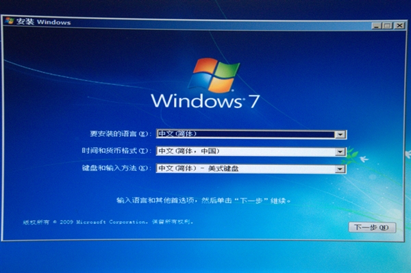 Windows 7拥趸福音 如何在NVMe SSD上安装Win 7系统