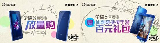 说明: C:\Users\utop\Desktop\融合产品-主KV_副本.jpg