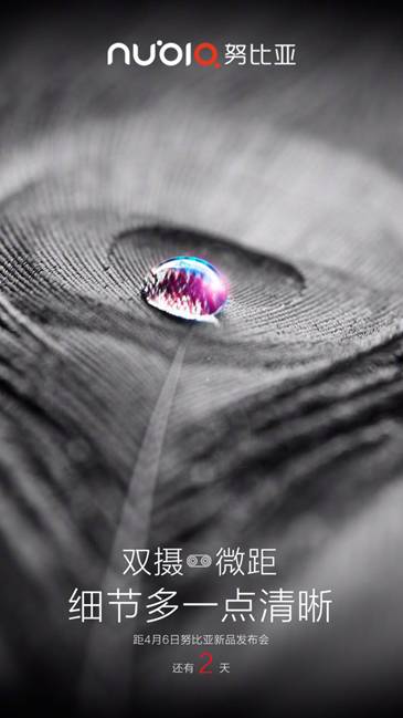 说明: http://upload.qudong.com/2017/0405/1491375692366.jpg
