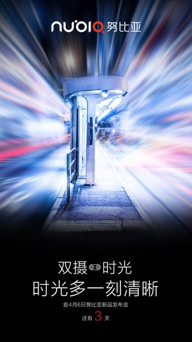 说明: http://upload.qudong.com/2017/0405/1491375692818.jpg