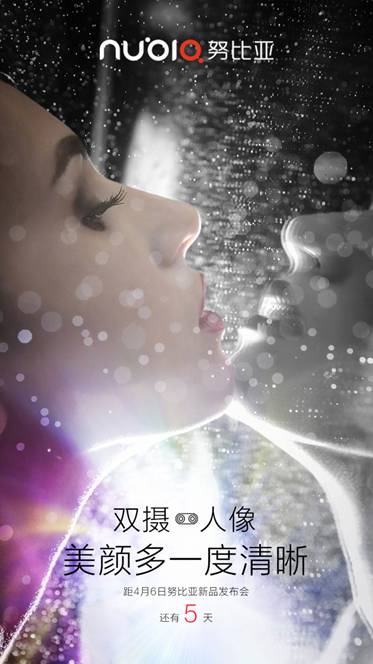 说明: http://upload.qudong.com/2017/0405/1491375692580.jpg