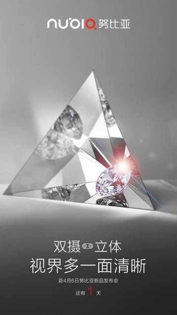 说明: http://upload.qudong.com/2017/0405/1491375692494.jpg