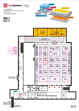 说明: C:\Users\Gloria\AppData\Local\Microsoft\Windows\INetCache\Content.Word\2017IFC 迈诗得Floorplan .jpg