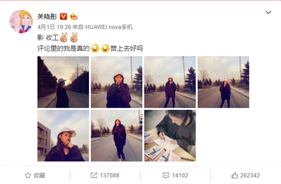 说明: C:\Users\YUNING~1\AppData\Local\Temp\1491438858(1).png