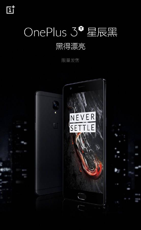 说明: http://upload.qudong.com/2017/0406/1491446079308.jpg
