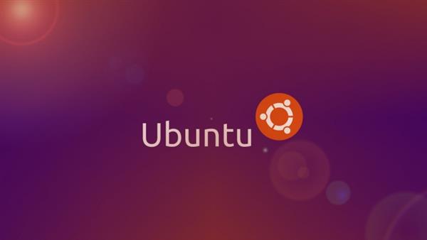 Ubuntu为什么如此流行?国外网友说出真相