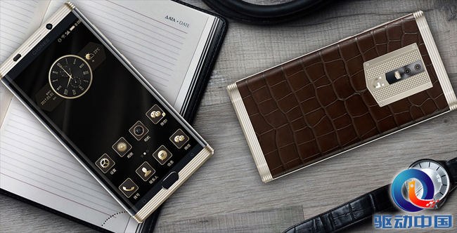 QQ截图20170406115648