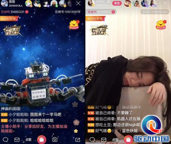 QQ图片20170406175511_看图王