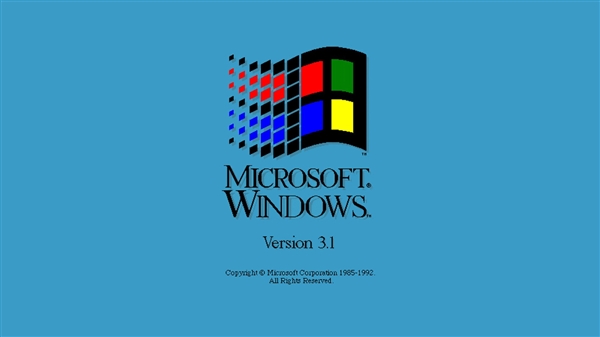 Windows 3.1系统25岁了!安装需要6张软盘