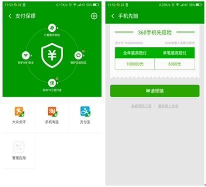 说明: http://upload.qudong.com/2017/0407/1491532271572.jpg?imageView&thumbnail=550x0