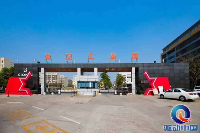 1120731649_14909322453581n