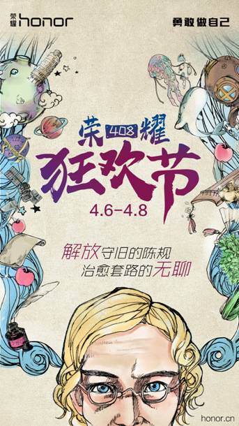 说明: E:\荣耀408\pic\624033175.jpg