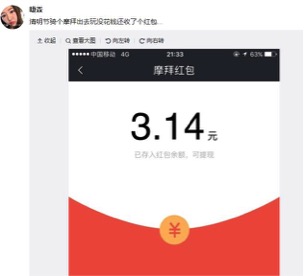 1491552700159299.jpg 无标题7.jpg
