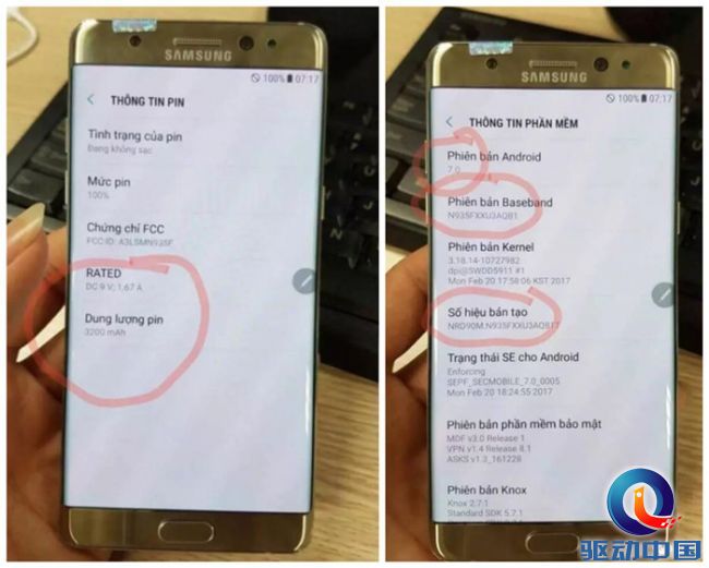 t01363e0bd565251e38_副本