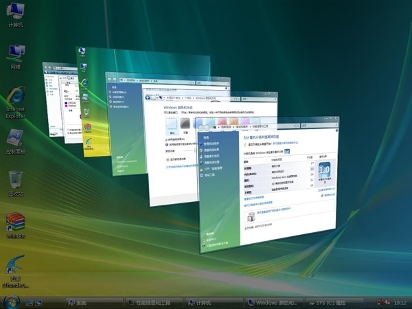 安息！暴雪育碧齐出手：终止对Windows Vista支持