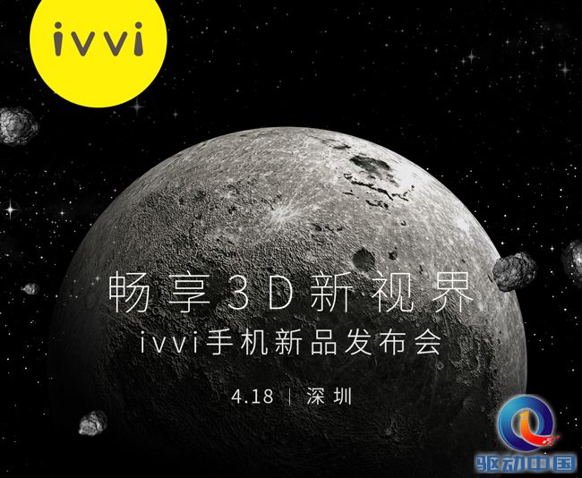 QQ图片20170410112242 副本