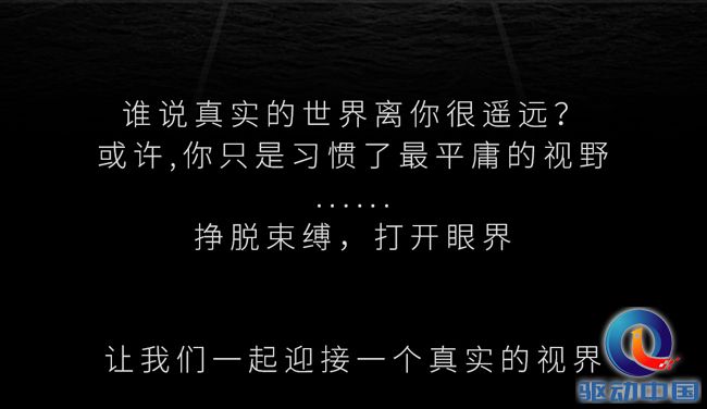 QQ图片20170410112242 副本