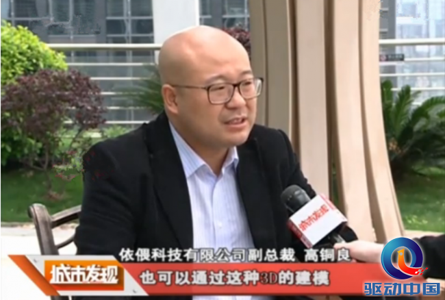 QQ图片20170410131121