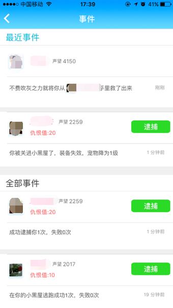 说明: 升值图.jpg