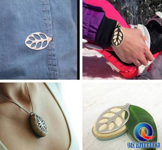 QQ截图20170410160128