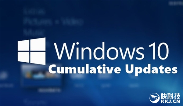 目前完美!Win10创意者更新明日发布补丁:改善性能