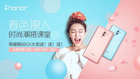 说明: Macintosh HD:Users:renyue:Downloads:1125X632-天猫直播首图(视频直播)banner有文案.jpg